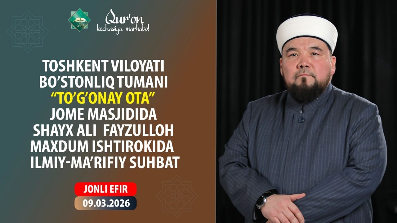 Bo'stonliq tumani “To'g'anay ota” hamda Uchtepa tumani 