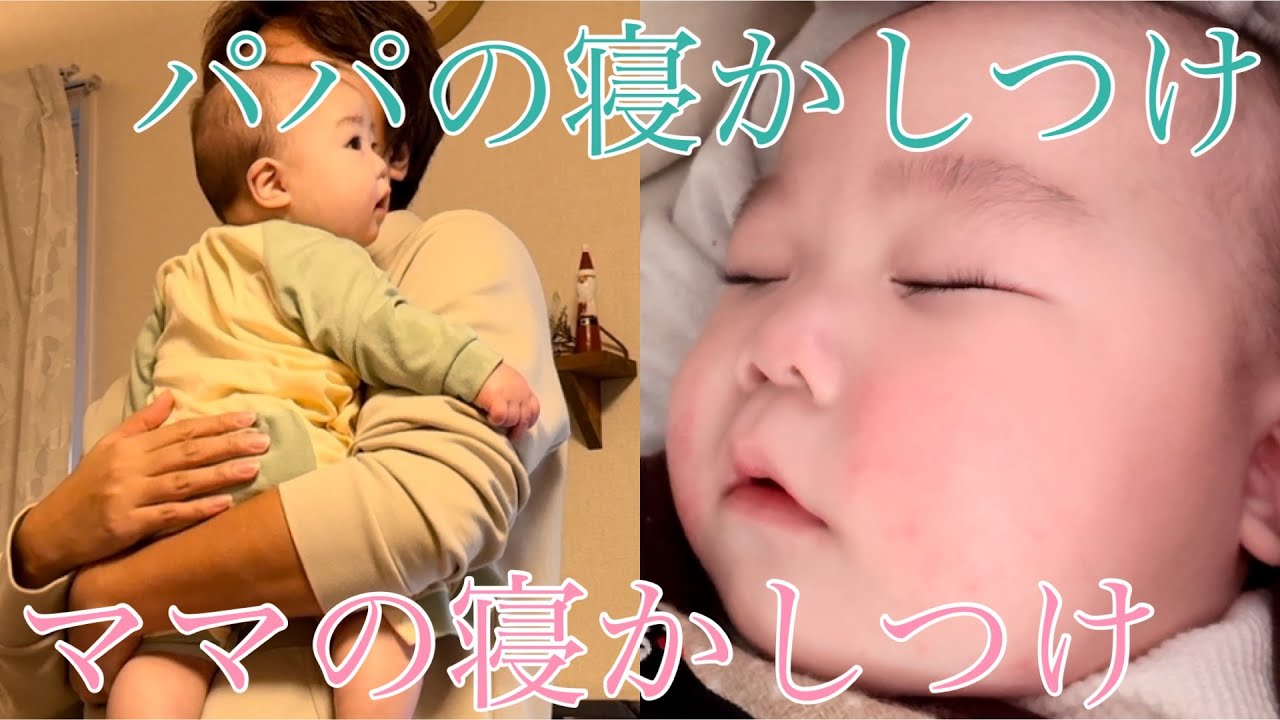 【SechuRadio】ねんね😴【vsりと】