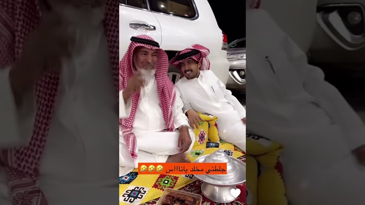 ‏مناوشات بين  مخلد و ابوي 😂💔| غازي الذيابي