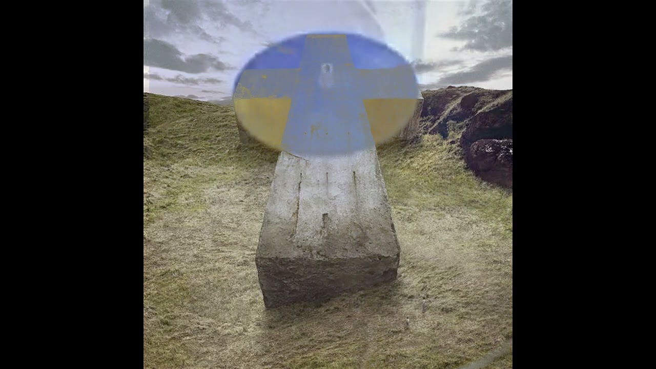 Housepower (Justice Remix)