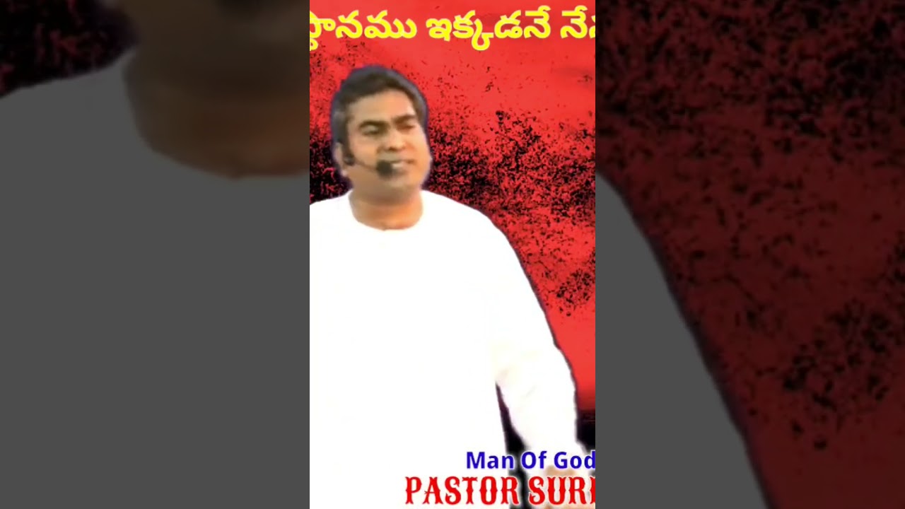 #fact no.4  (seven truths of Jesus Christ) #pastor_suresh_garu #kranthigm