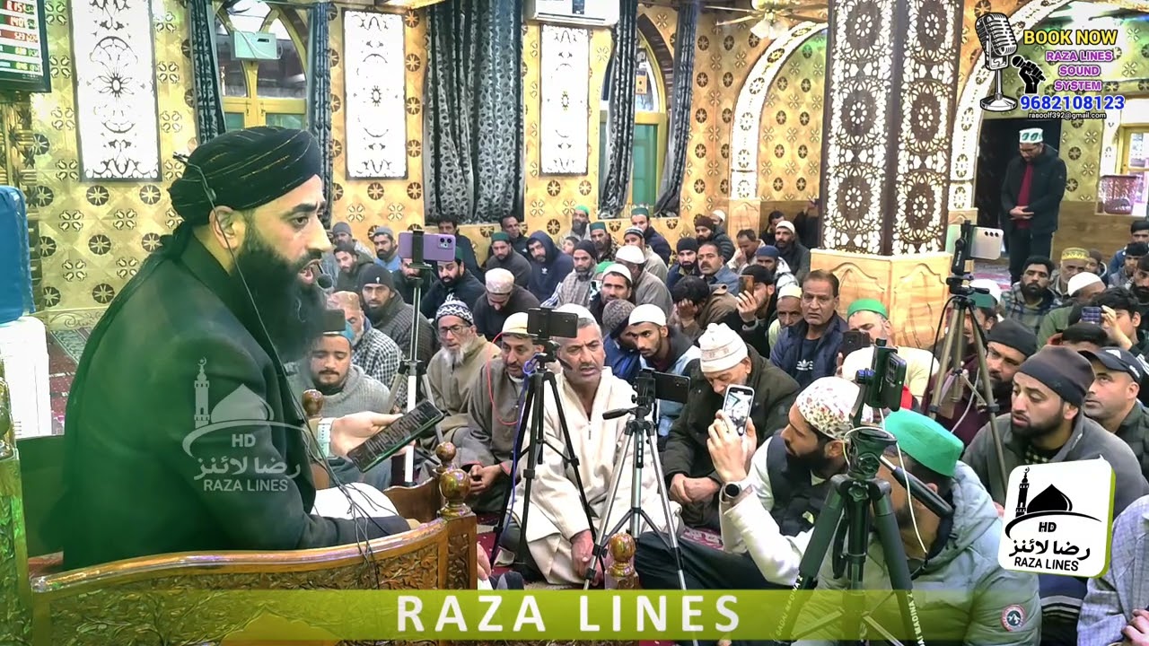 Kashmiri naat sharif Molana bilal kumar 