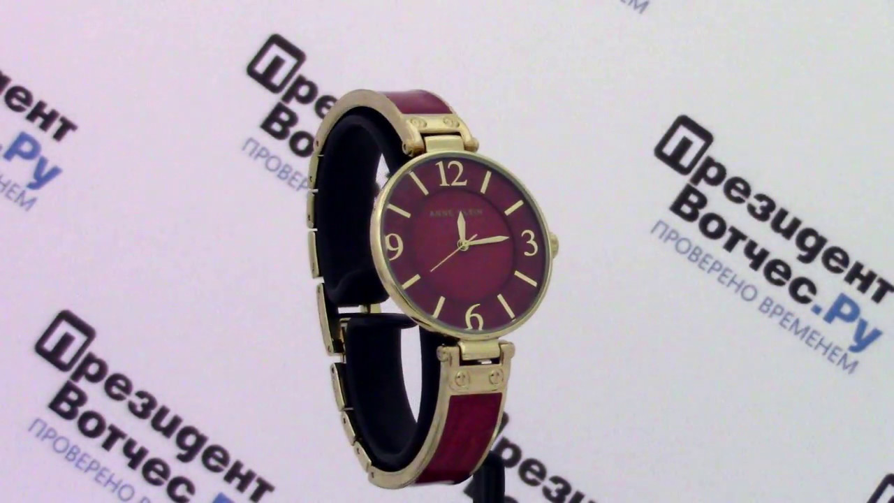 Часы Anne Klein 2210 BMGB - Круговой обзор от PresidentWatches.Ru