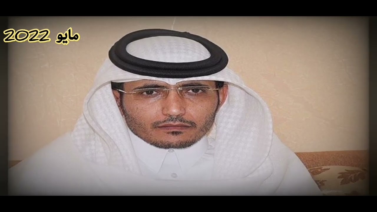 رد الشاعر خليل الشبرمي على الشاعر ابن الذيب May 2022