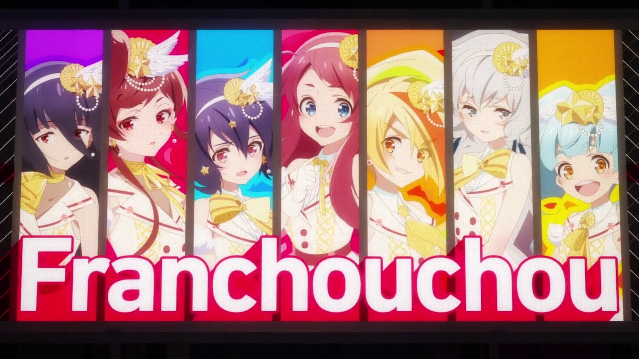 Zombieland Saga AMV - Larger Than Life