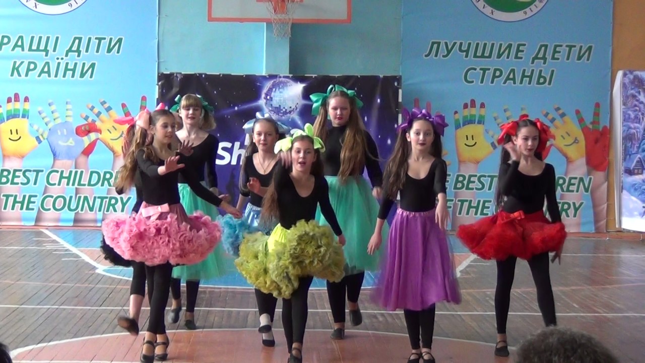 Dance show 116 6-В класс Танец 
