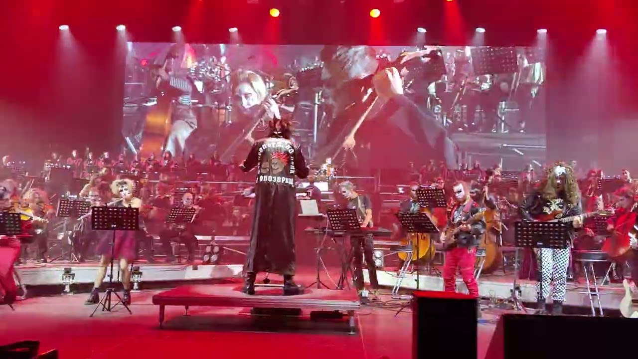 Панк-сказка «Король и Шут» - Внезапная голова (Imperial Orchestra) [МТС Live Hall] 4K (18.11.2023)