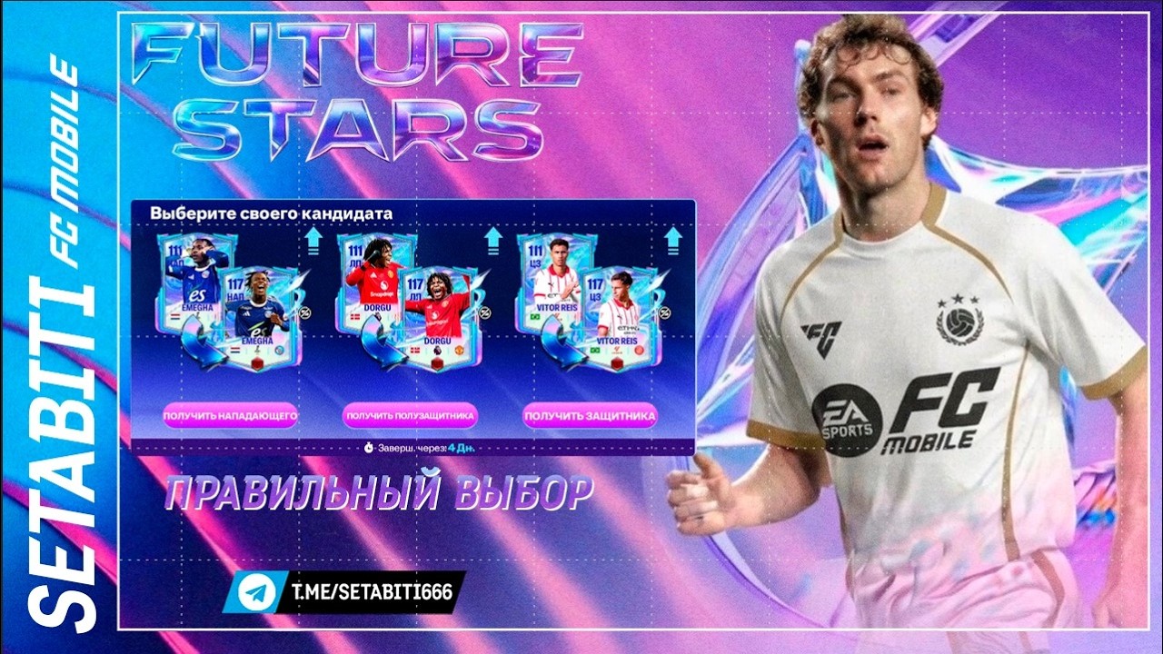 НЕ ИГРАЙ В CAPPED LEGENDS, ПОКА НЕ ПОСМОТРИШЬ! 3 звезды Адаптивности = КОНЕЦ ветки. Оставь 2!