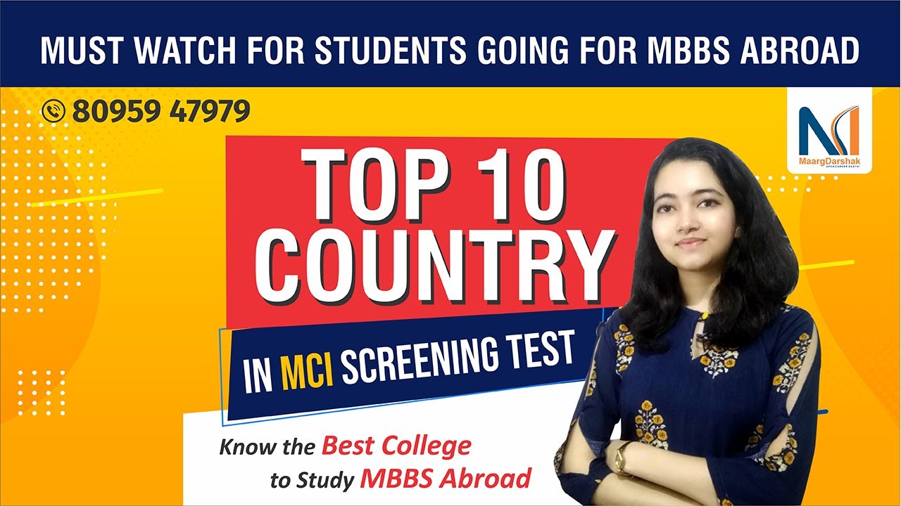 Top 10 Performer Countries in FMGE Exam (MCI Screening Test) | Best Country to study MBBS Abroad