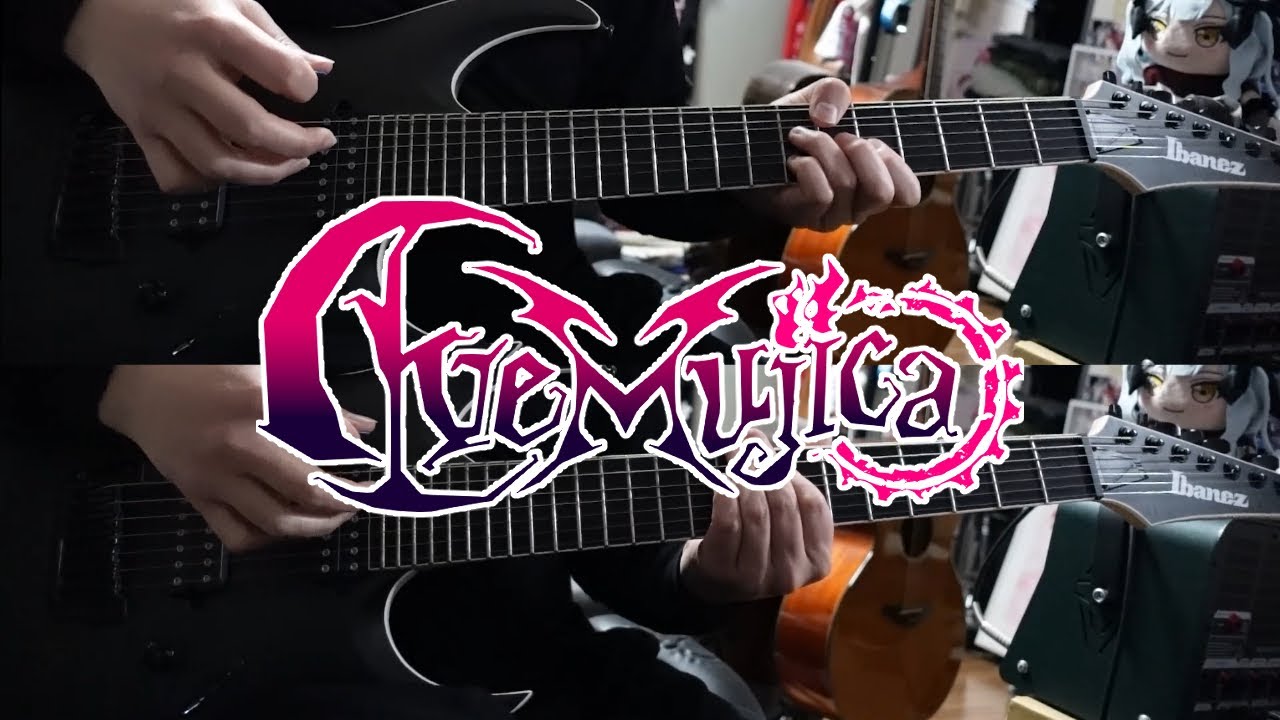 八芒星ダンス(TV size)(Octagram Dance) / Ave Mujica【Guitar Cover】