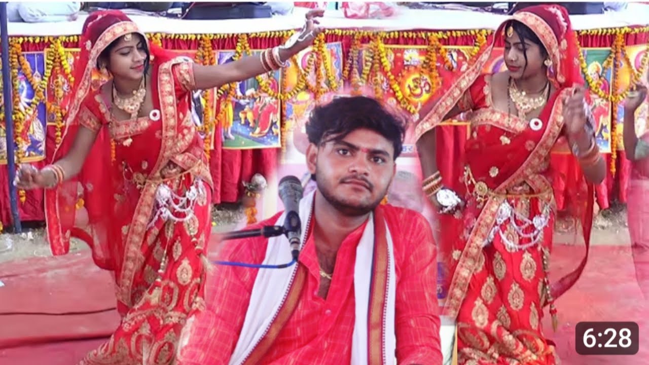 दोनों चन्द्र बदन उजियारी घर घूमे लली दोनों क्वारी ग्रेट स्टार मनोज शास्त्री great star manoj shastri