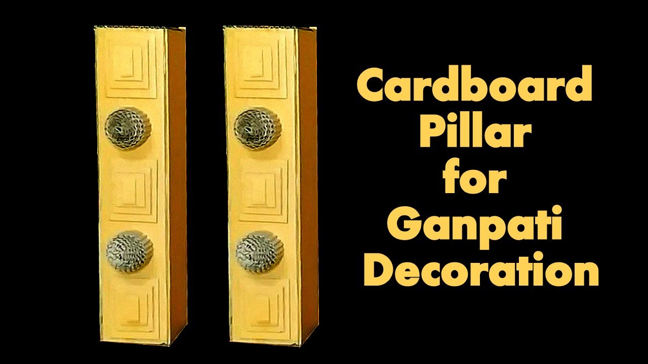 Cardboard Pillar for Ganpati Decoration | Ganpati Decoration Ideas | Pillar DIY | Cardboard Crafts