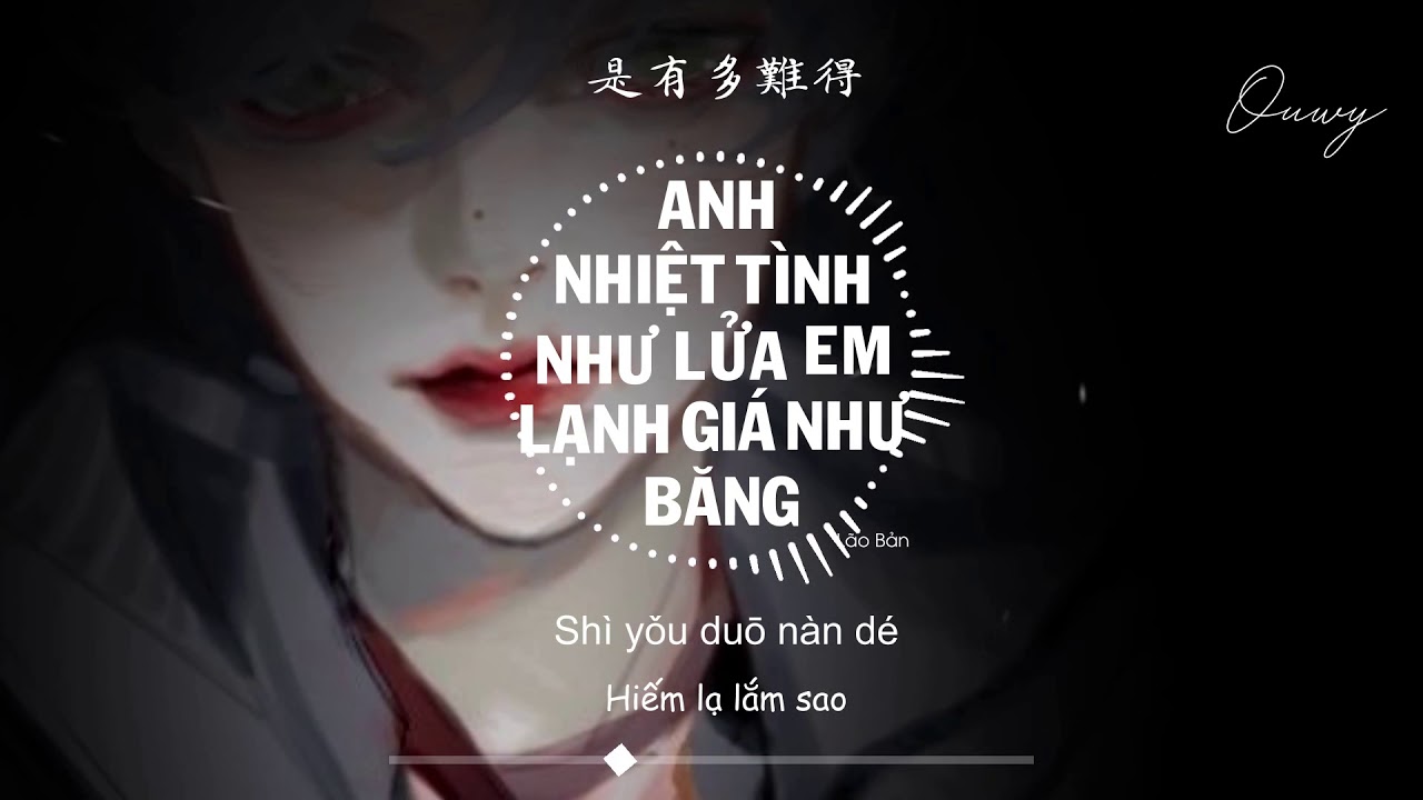 [Vietsub+Tiktok] Anh Nhiệt Tình Như Lửa, Em Lạnh Giá Như Băng - Lão Bản | 我热情如火你冰凍成河 - 沈念