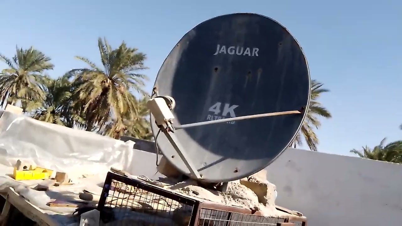 رجع البطل