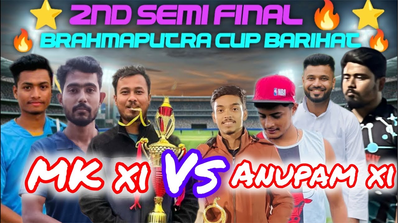 ⭐️ 2nd SEMI FINAL BARIHAT 🔥
