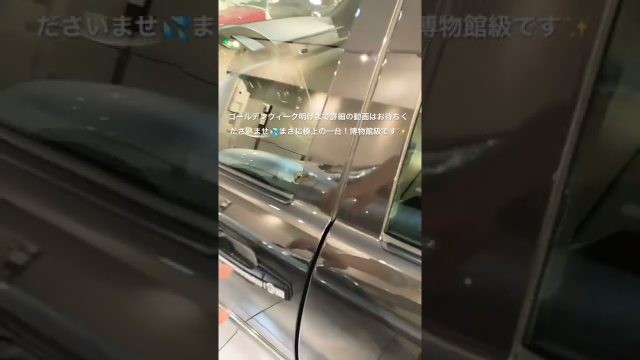 走行距離1万キロ台！希少な2オーナー正規ディーラー車両が入庫です！