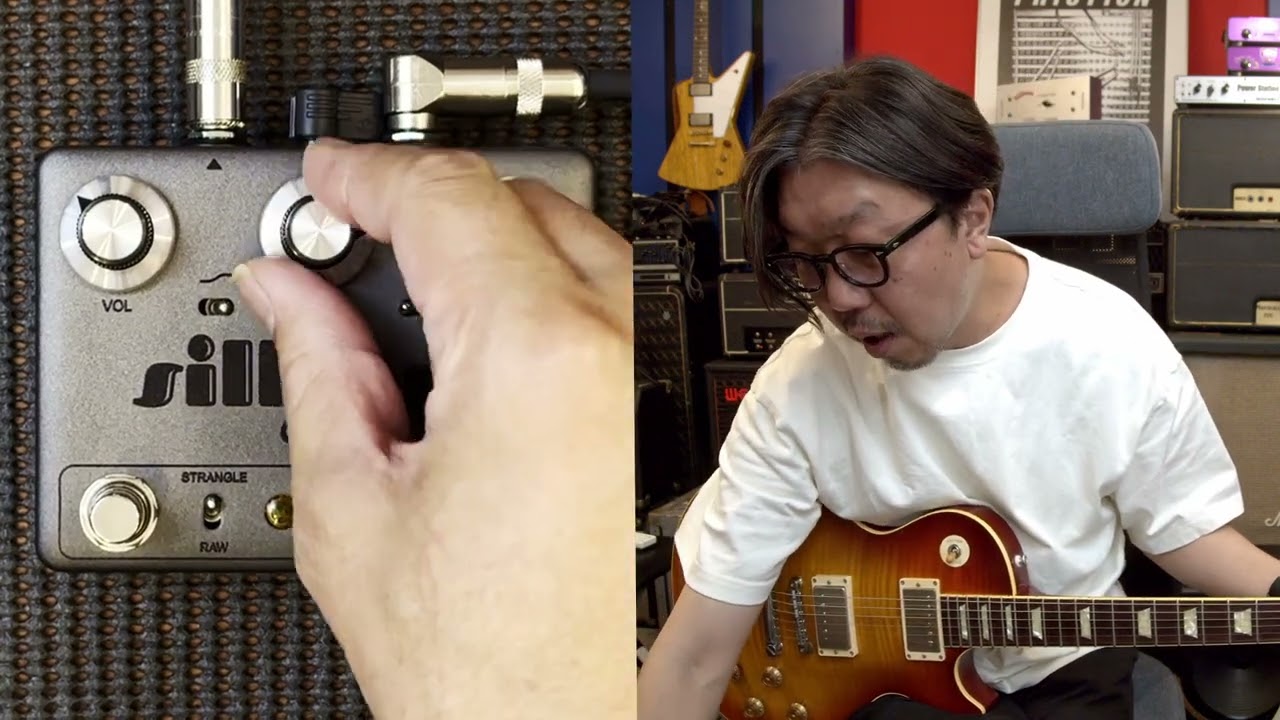 [SOUND CHECK] SILKTONE OVERDRIVE+