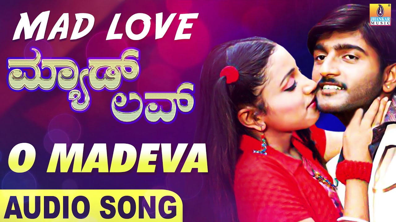 O Madeva | Mad Love - Movie | L. N. Shastry | Ramu , Raveena | L N Goochi | Jhankar Music