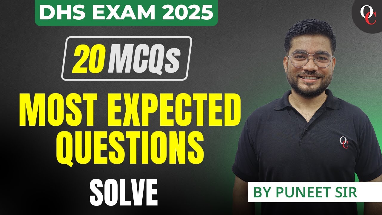 DHS EXAM 2025 | MCQs | BY PUNEET SIR | Only Competition