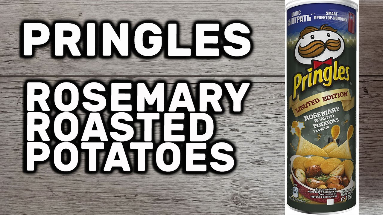 Чипсы Pringles Rosemary Roasted Potatoes запеченный картофель с розмарином Обзор