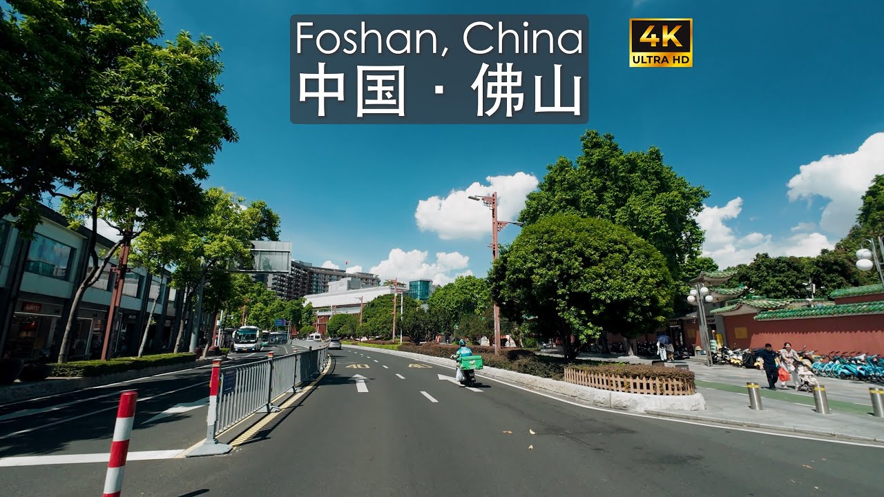Driving in Foshan, China, a city of hidden tycoons-行驶在中国佛山，遍地隐形富豪的城市-4K