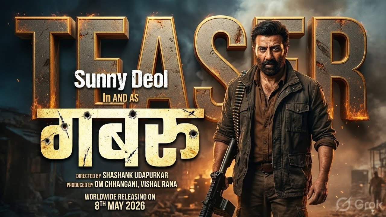 Gabru Teaser Release Date Update | Sunny Deol