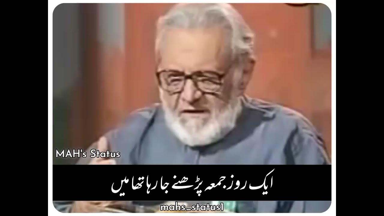 Ashfaq Ahmad words/Ashfaq Ahmad words/#Ashfaq