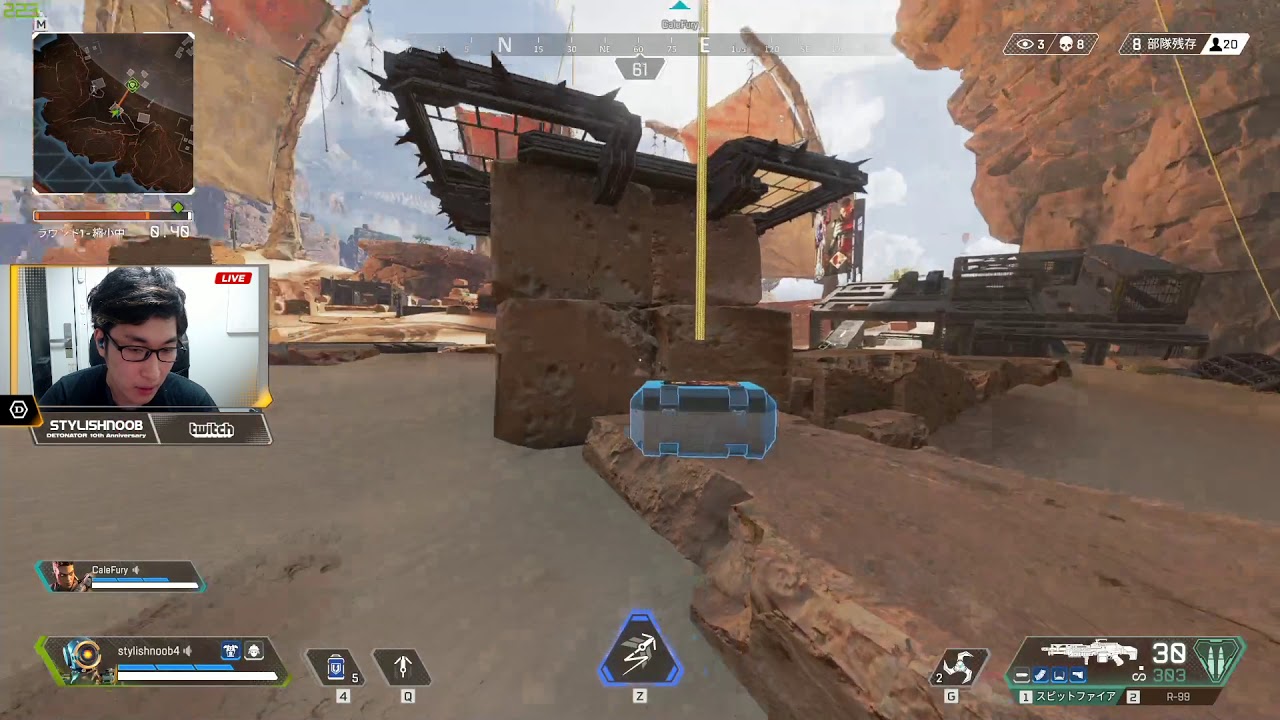[Apex legends] 二人でも勝つ