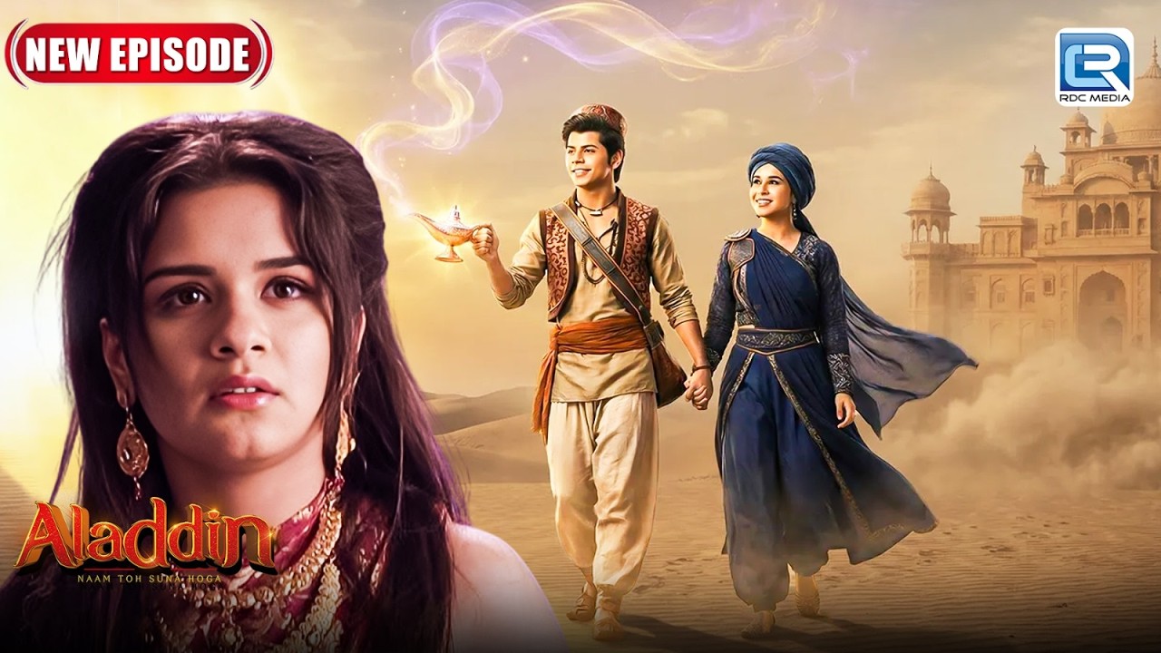 अलादीन और यास्मीन को मिलेगा नई जिन की शक्तिया ? | Aladdin – Naam Toh Suna Hoga |  New Full Episode
