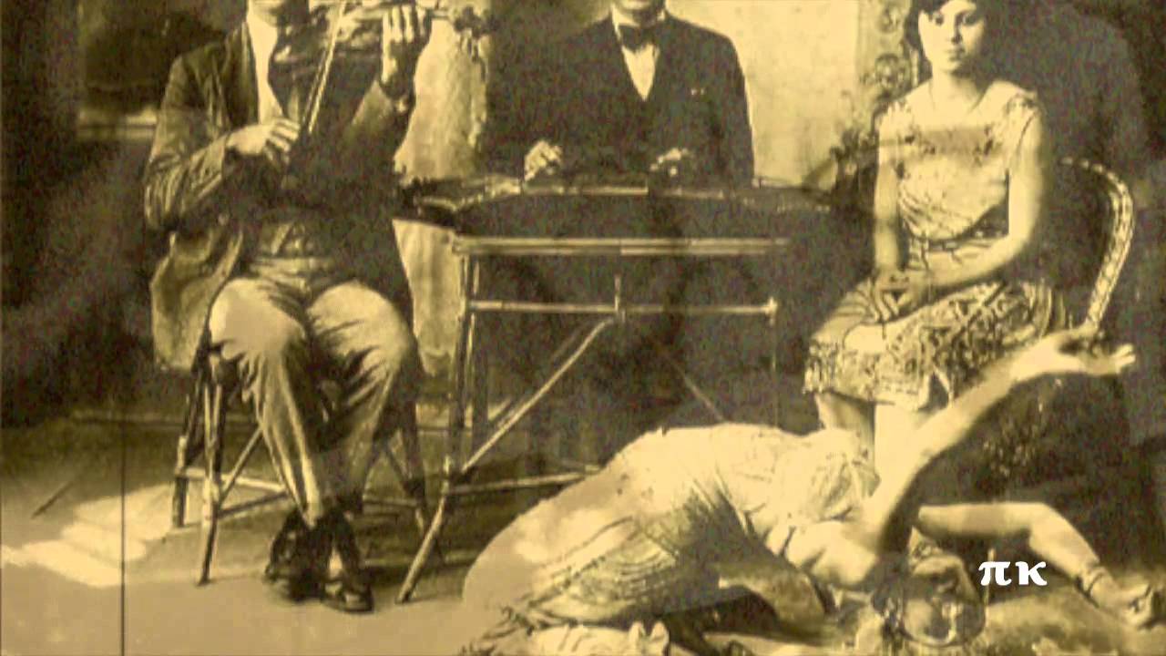 ΤΣΙΦΤΕΤΕΛΙ ΜΑΝΕΣ, 1927, ΑΧΙΛΛΕΑΣ ΠΟΥΛΟΣ