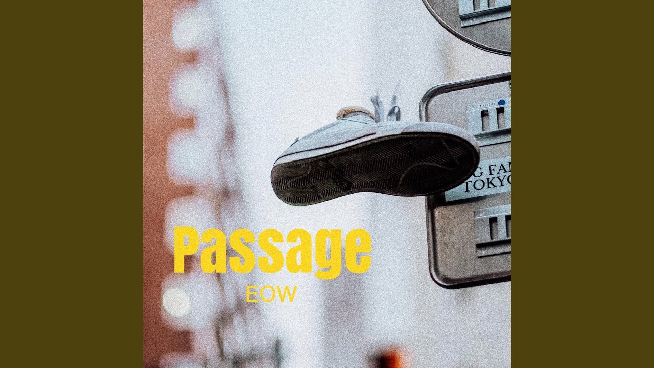Passage