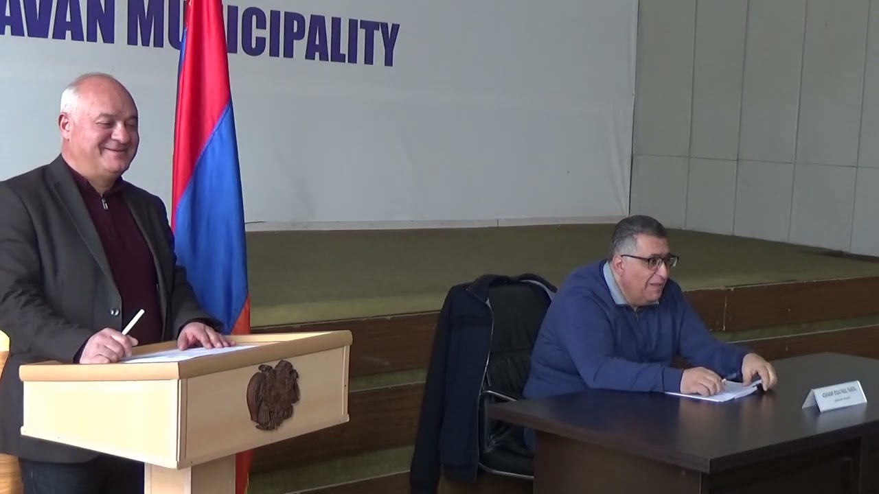 Չարենցավան համայնքի ավագանու վեցերորդ նստաշրջանի թիվ 4 հերթական նիստ, 1-ին մաս 24/12/2025
