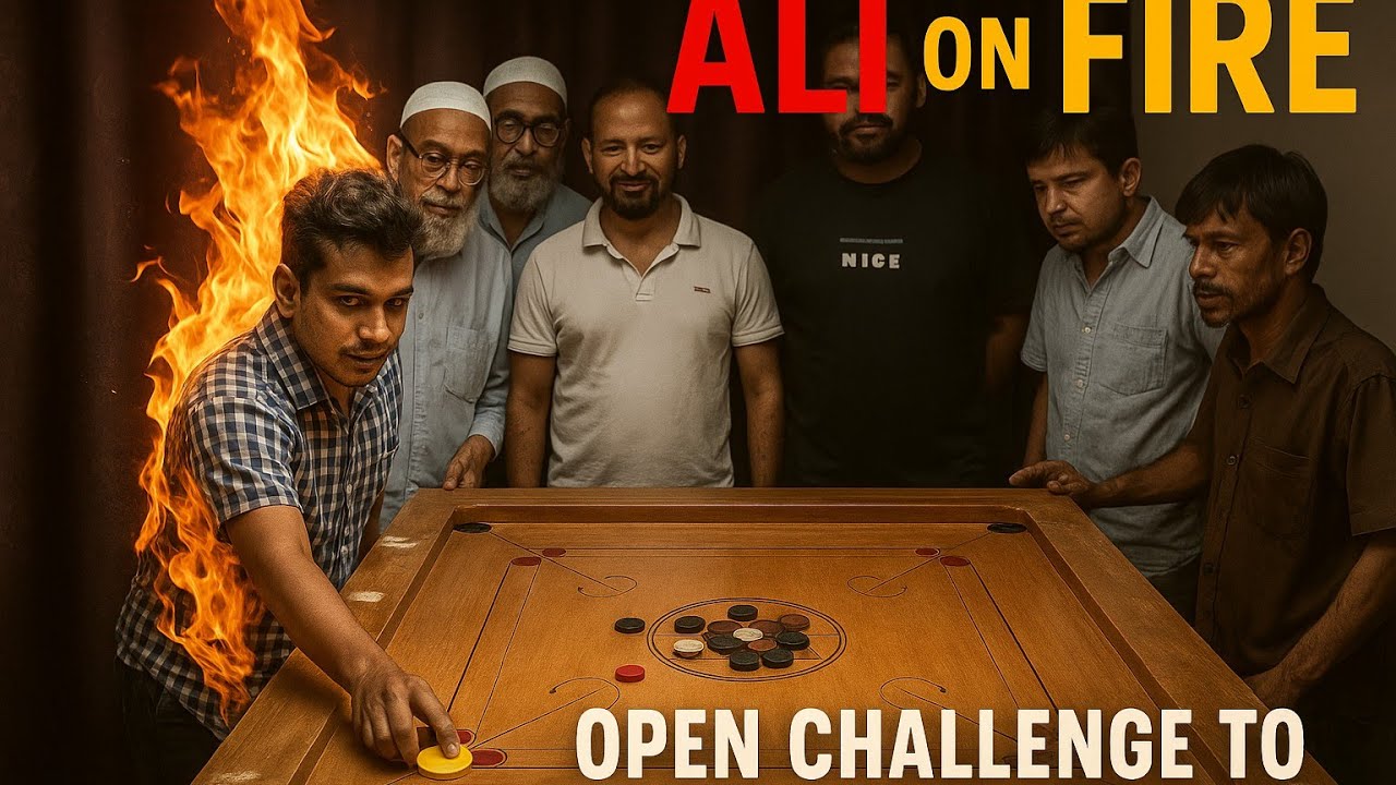 রেগে গিয়ে এ কেমন চ্যালেঞ্জ।। Open challenge for  Sd Media।। New carrom Board Challenging Match 