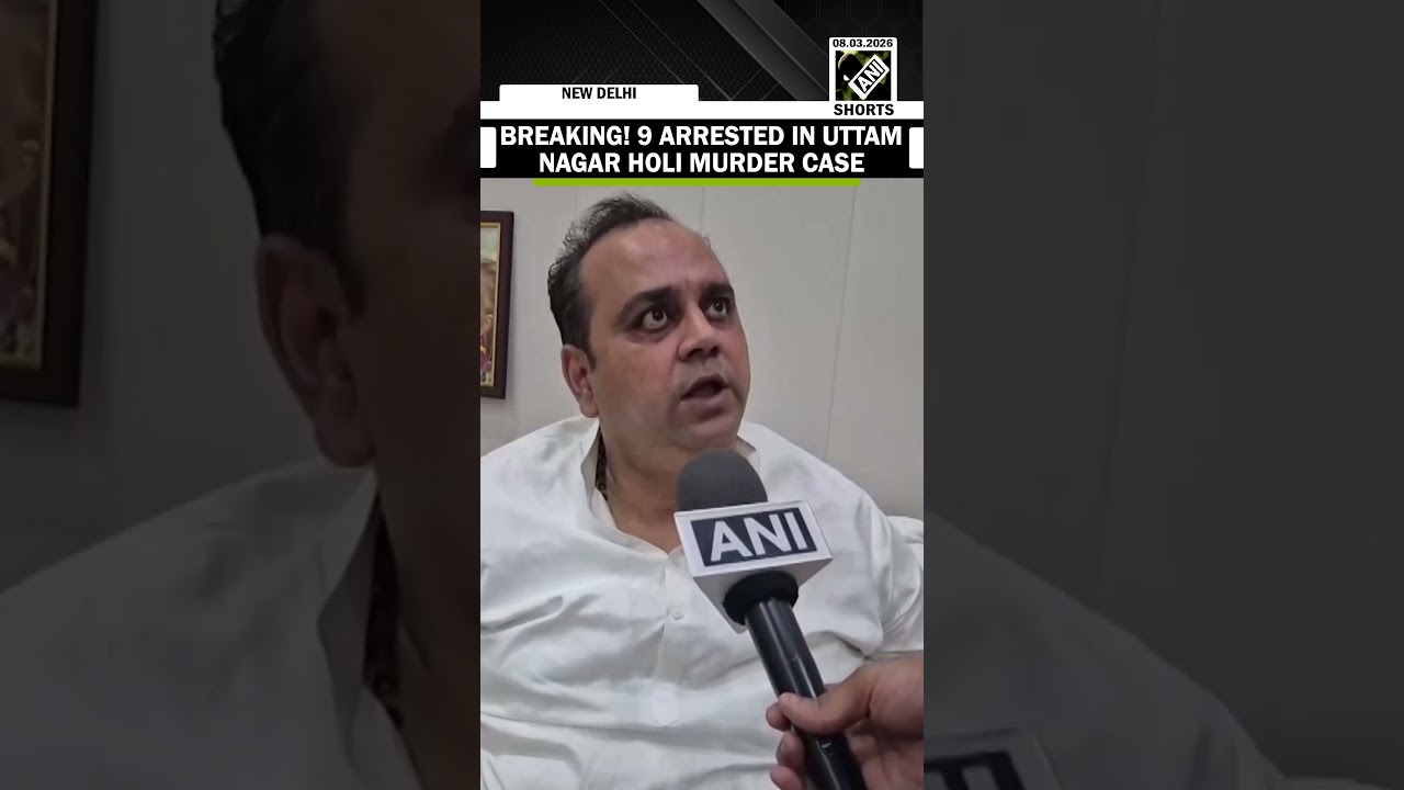 Breaking! 9 people arrested in Uttam Nagar Holi murder case, Delhi Minister vows strict action