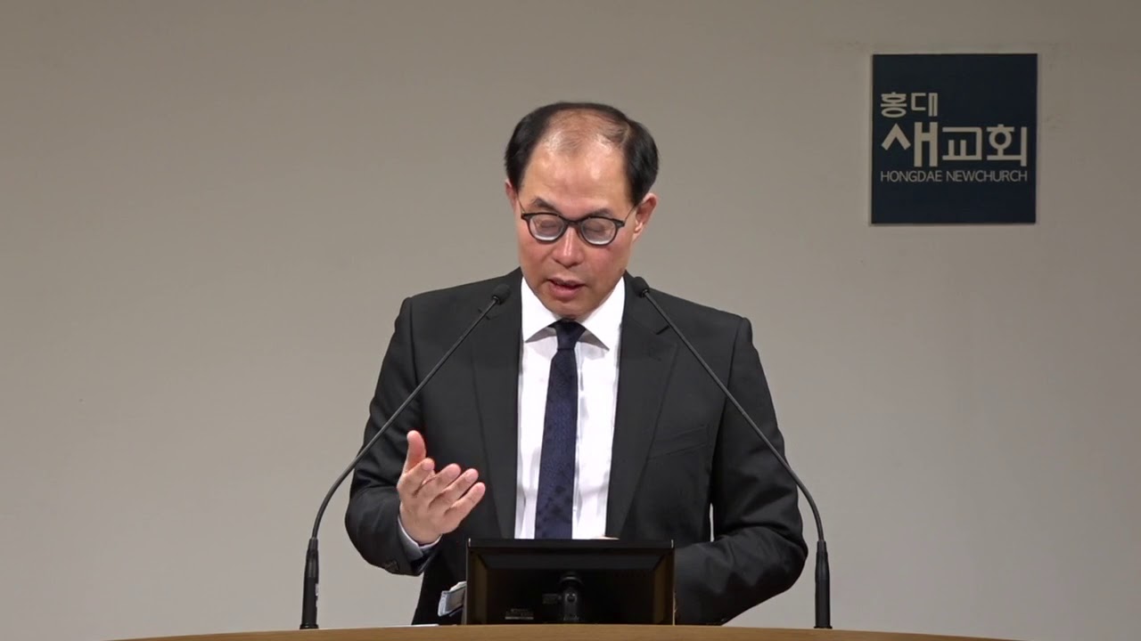 부르심으로 살라. 흔들림이 없을 것이다 [전병욱목사님설교]