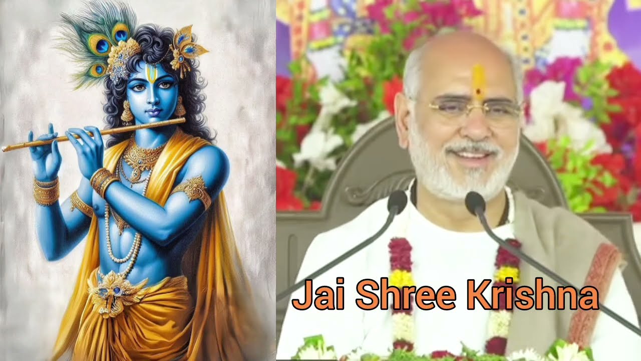 ભાગવત જ સ્વયં શ્રી કૃષ્ણ છે Bhagvat Katha by P. Bhaishree #pujyabhaishri #bhagwatkatha #hari #katha 