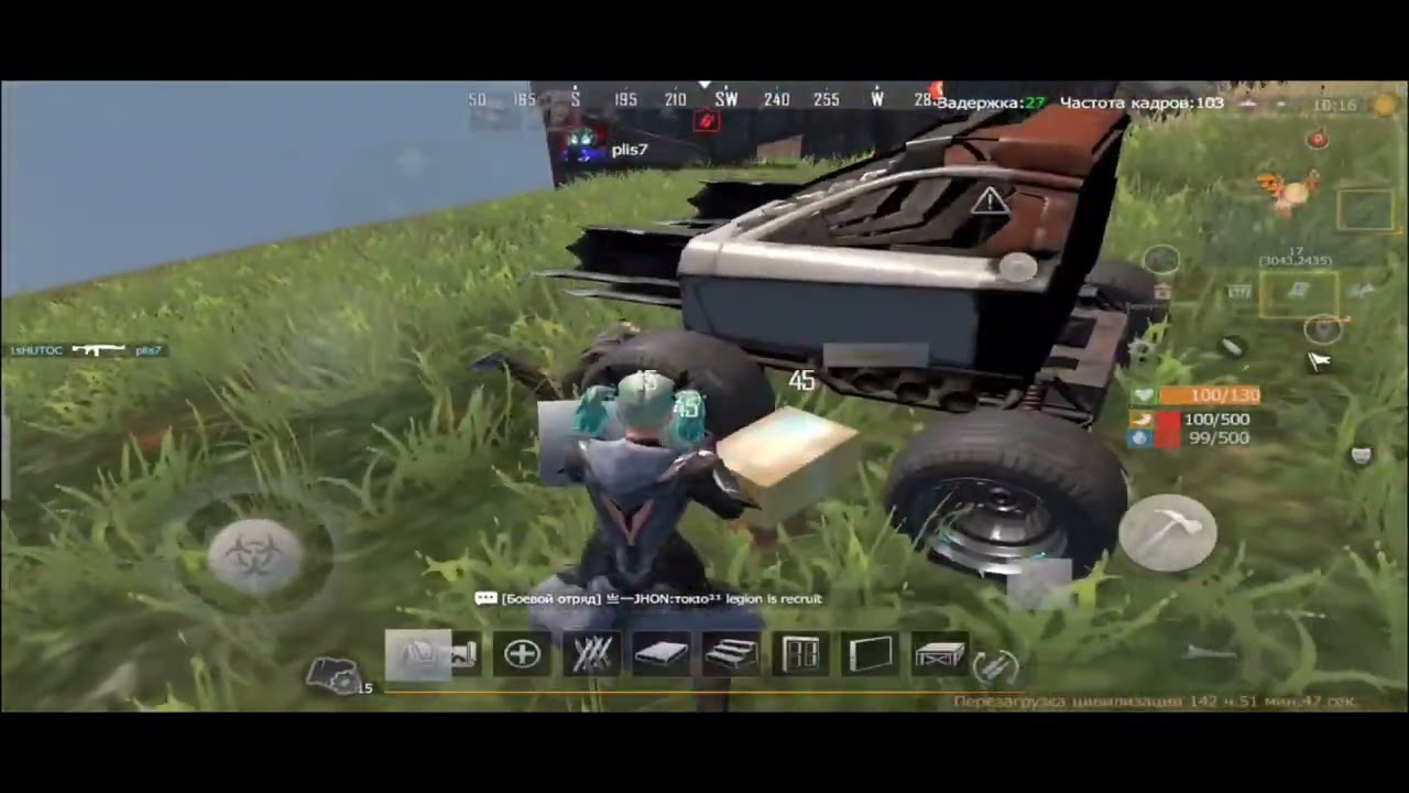 выживание на Дуо от Dirty War #lios #pvp #ластдейрулес #пвп #last #ldrs #лиос #харбор