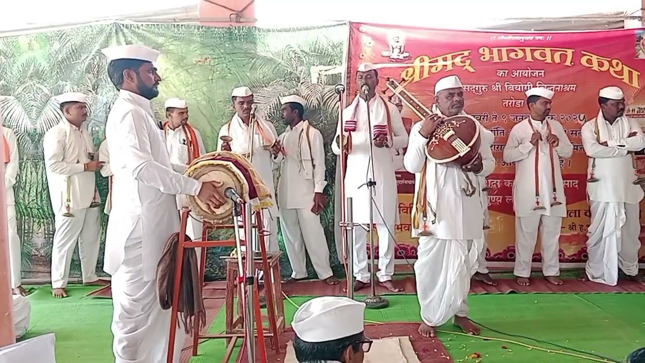 याल तरी याल लागे अवघे माझ्या सुंदर ठाई चाल हभप जगदीश म कडाळे माऊली म विरोकार मृदंग शुभम म कडाळे 