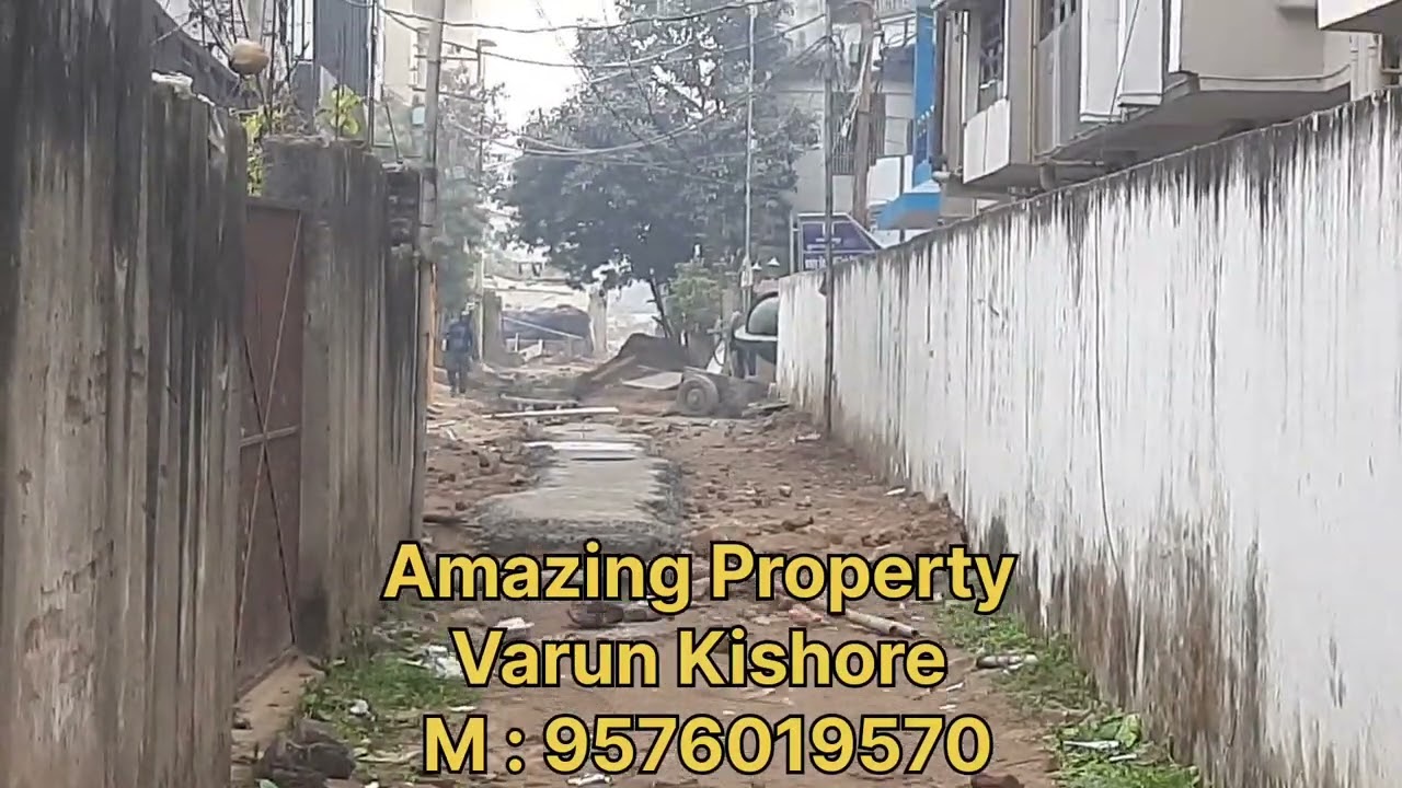 3200 Sq ft plot Nr  RPS more, Bailey Road,  48'front,, 20'Rd,  East Facing,, 400 m from Baily Road 