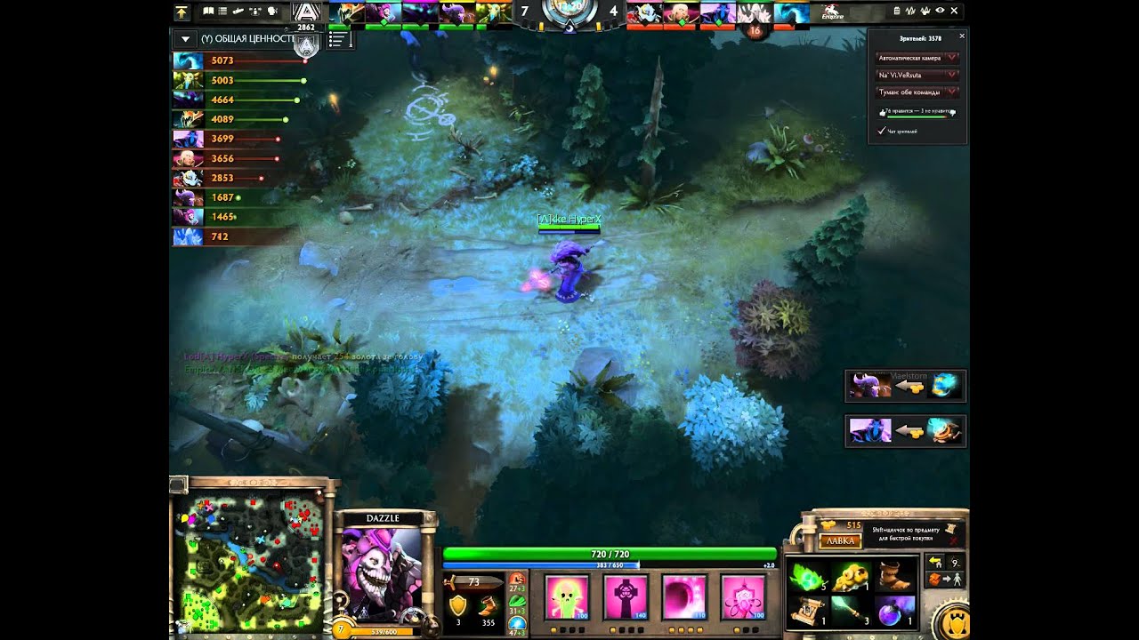 Champion's League S2 Empire VS Alliance №3 (Финал за 3 место 13 04 2014)