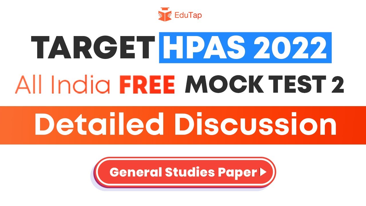 HPAS All India Mock Test | HPAS Test Series | HPAS Preparation 2022 | HPAS Prelims MCQs | HP Exams