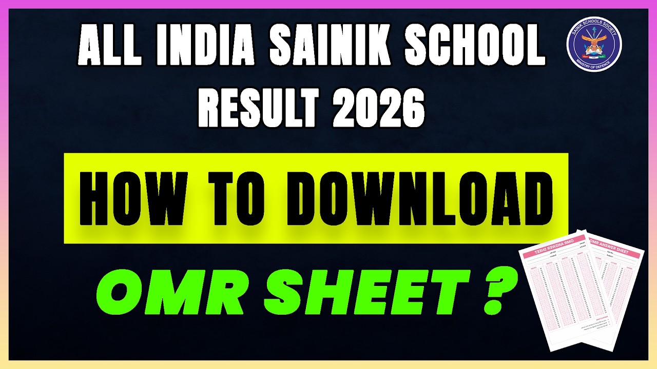 All India Sainik School Result 2026 | OMR Sheet कैसे Download करें? | Parents Must Watch | AISSEE