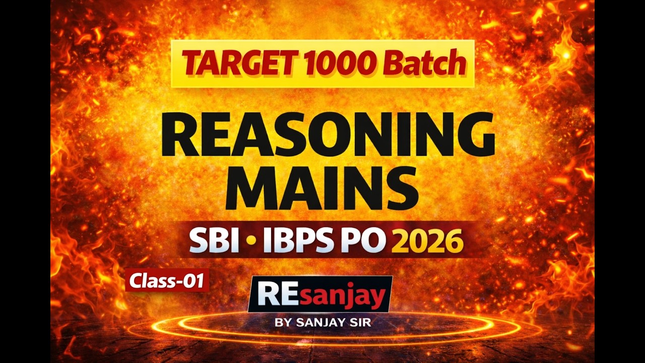 SBI, IBPS Mains 2026 | Target 1000 Batch | Bank and Insurance exams preparation by Sanjay Sir| Ep-01
