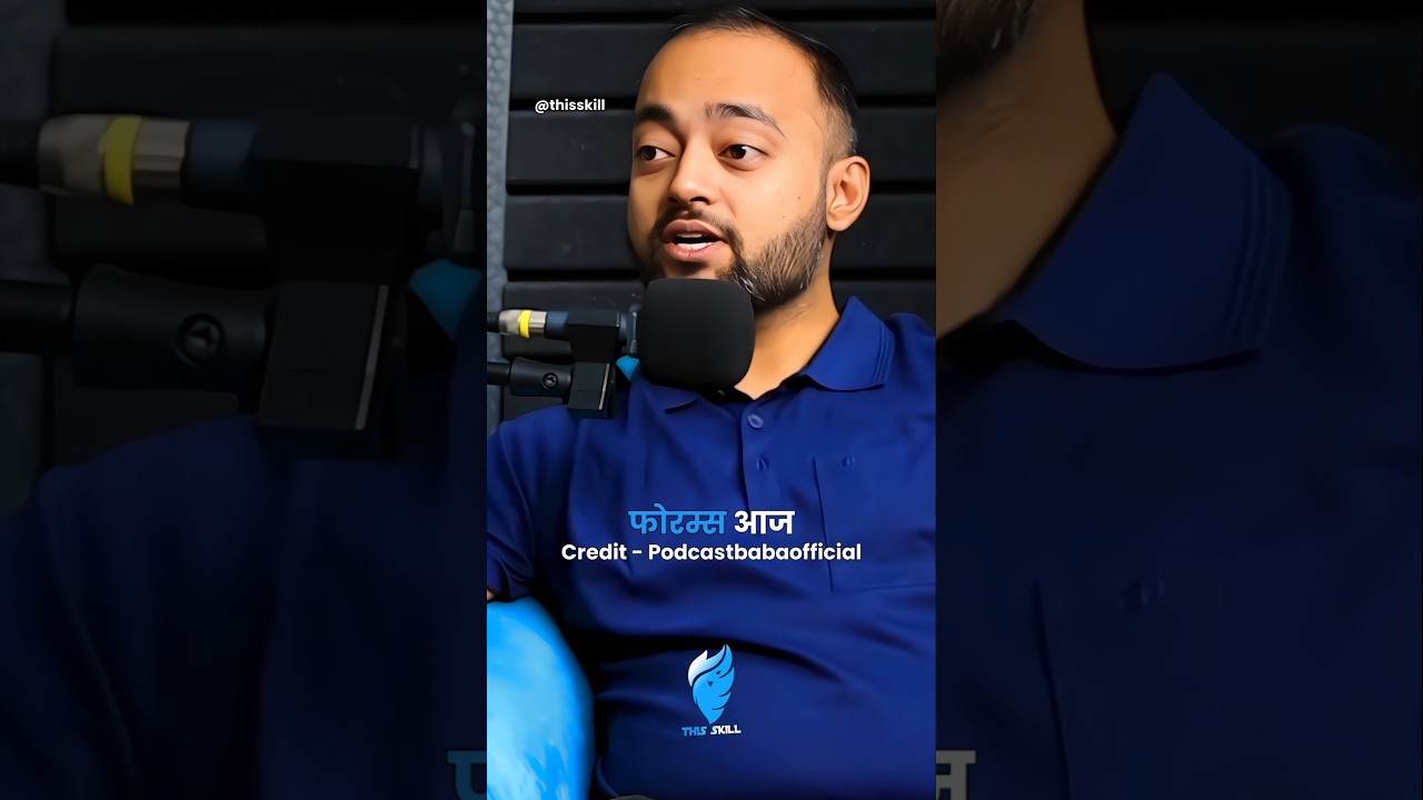 Rothschild Family Marriage Sister Mukesh Ambani Dark Side 🤯 | ft @AbhishekKar | #thisskill
