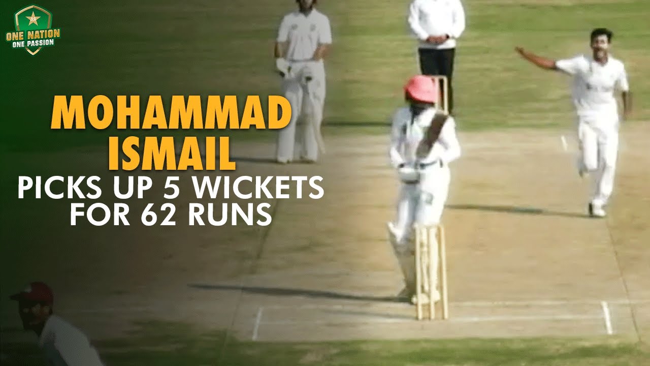 Mohammad Ismail picks up 5 wickets for 62 runs | Multan vs AJK | Quaid-e-Azam Trophy 2024-25