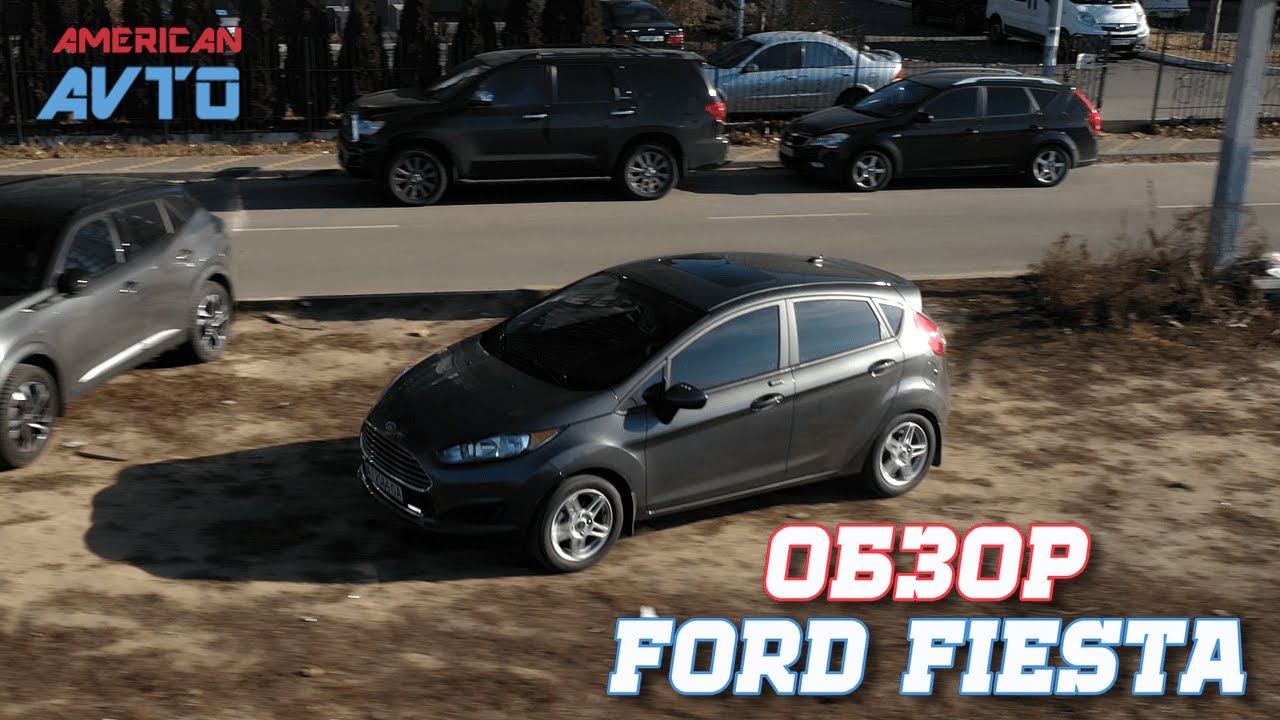 Ford Fiesta 2019 авто из США 