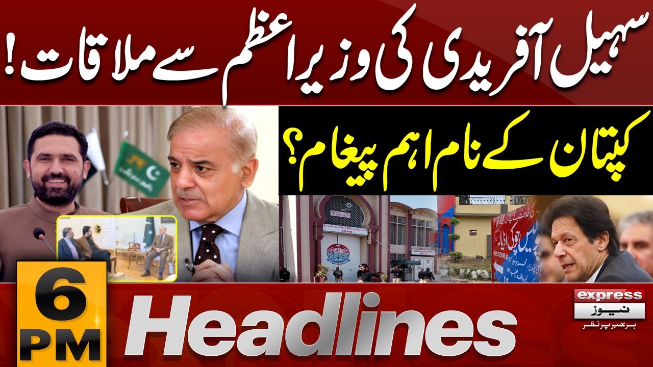 CM KP Sohail Afridi Meets PM Shehbaz Sharif! | 6 PM News Headlines | Pakistan News