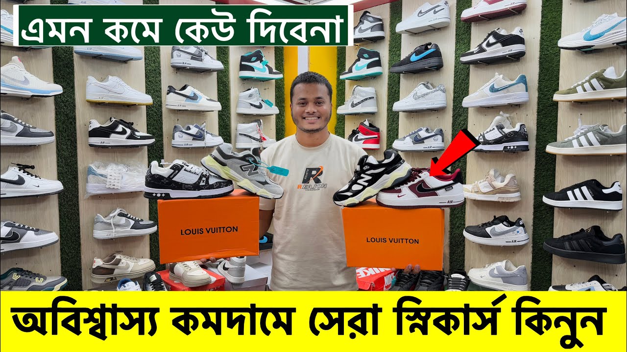 ডিস্কাউন্ট অফারে জুতা| Sneakers Price In Bangladesh 2026| Buy Best New sneakers/Shoes in Cheap Price