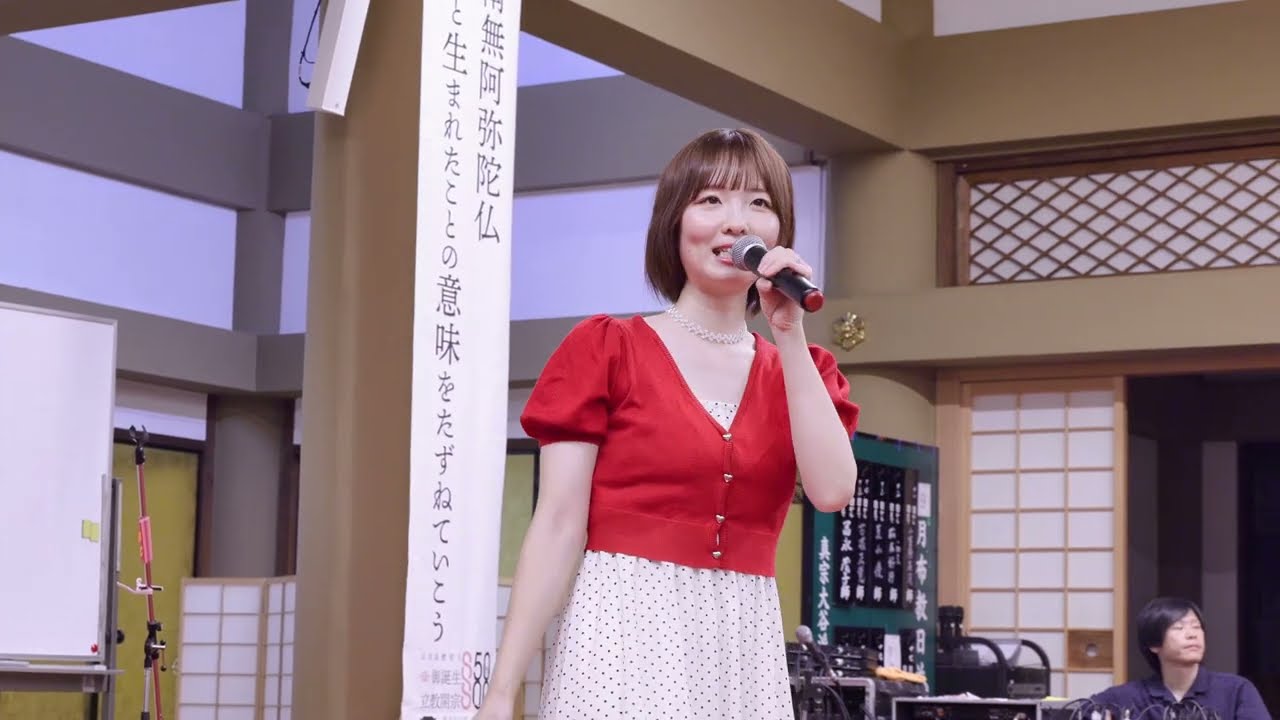 ウーパーリサ 20240912@東別院対面所