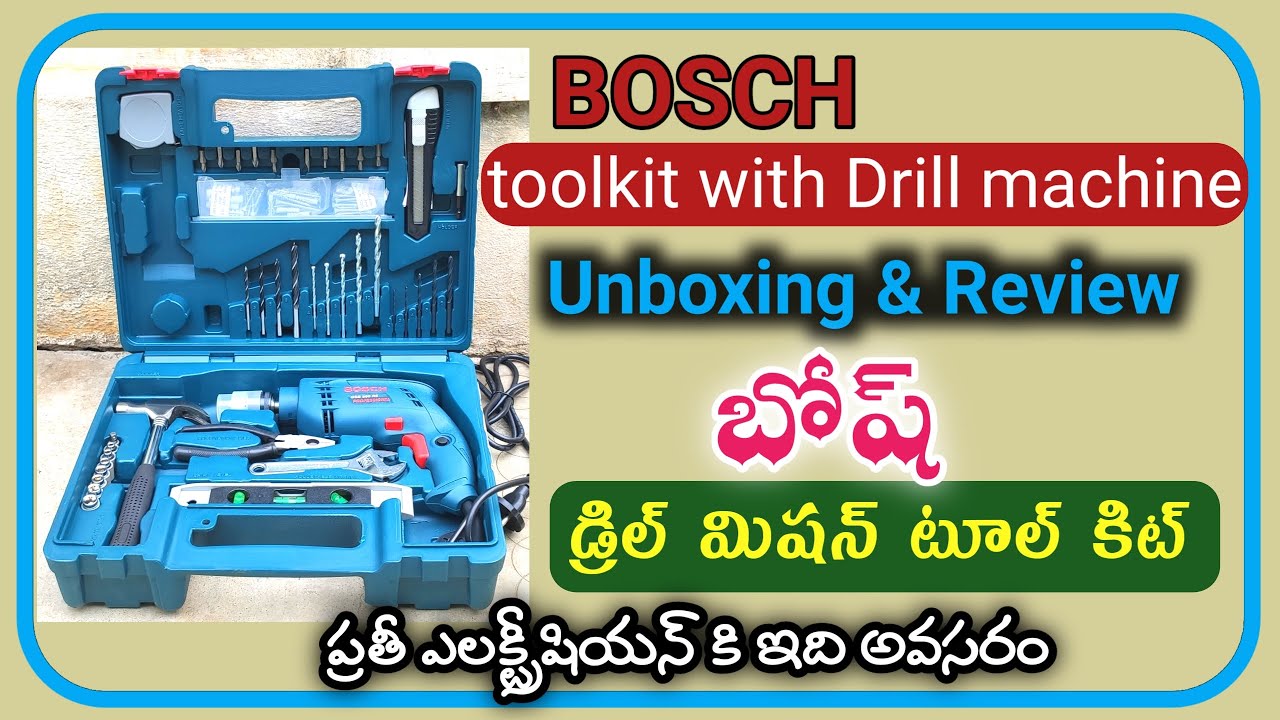 BOSCH toolkit with Drill machine Unboxing & Review | BOSCH GSB 500W Tool Set